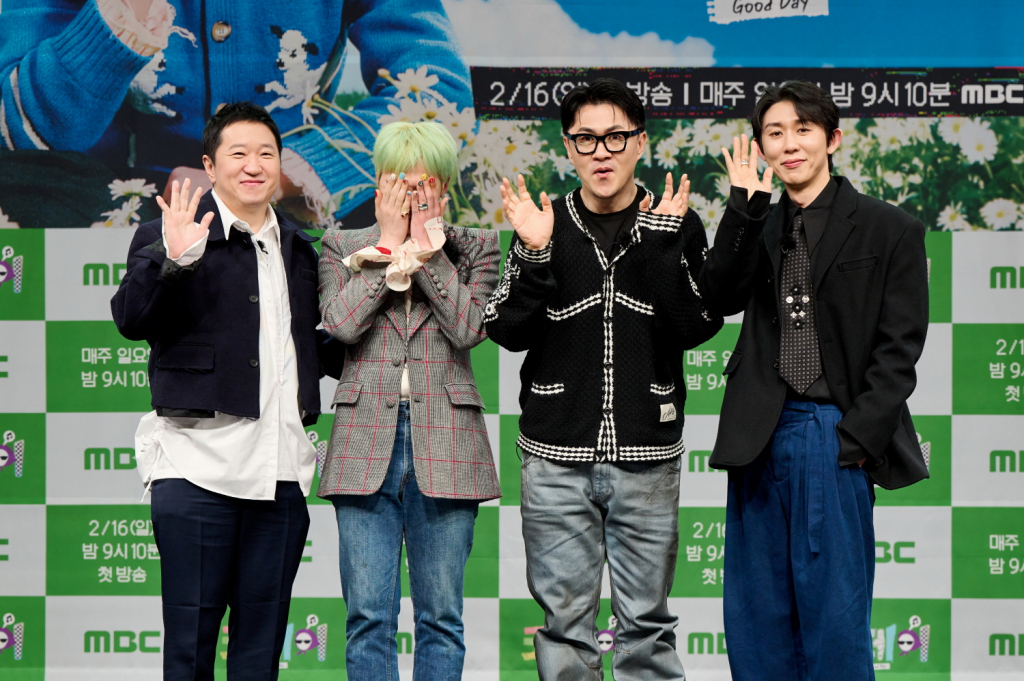 /사진=MBC '굿데이' 제작발표회