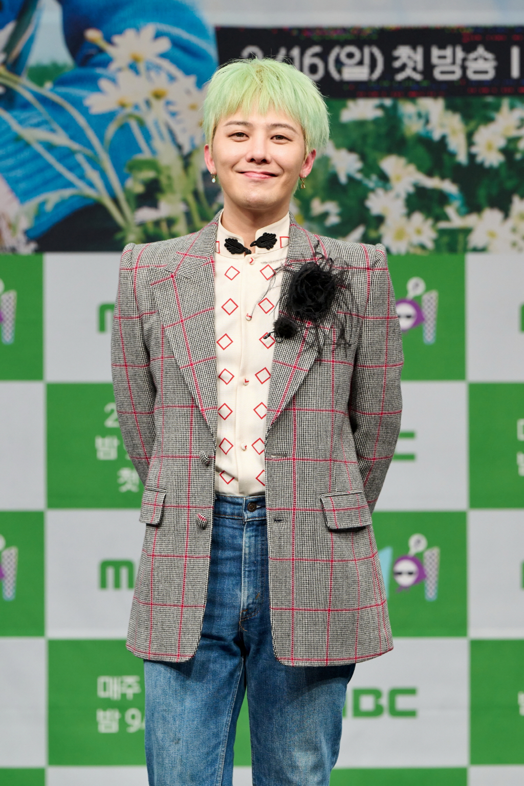 /사진=MBC '굿데이' 제작발표회
