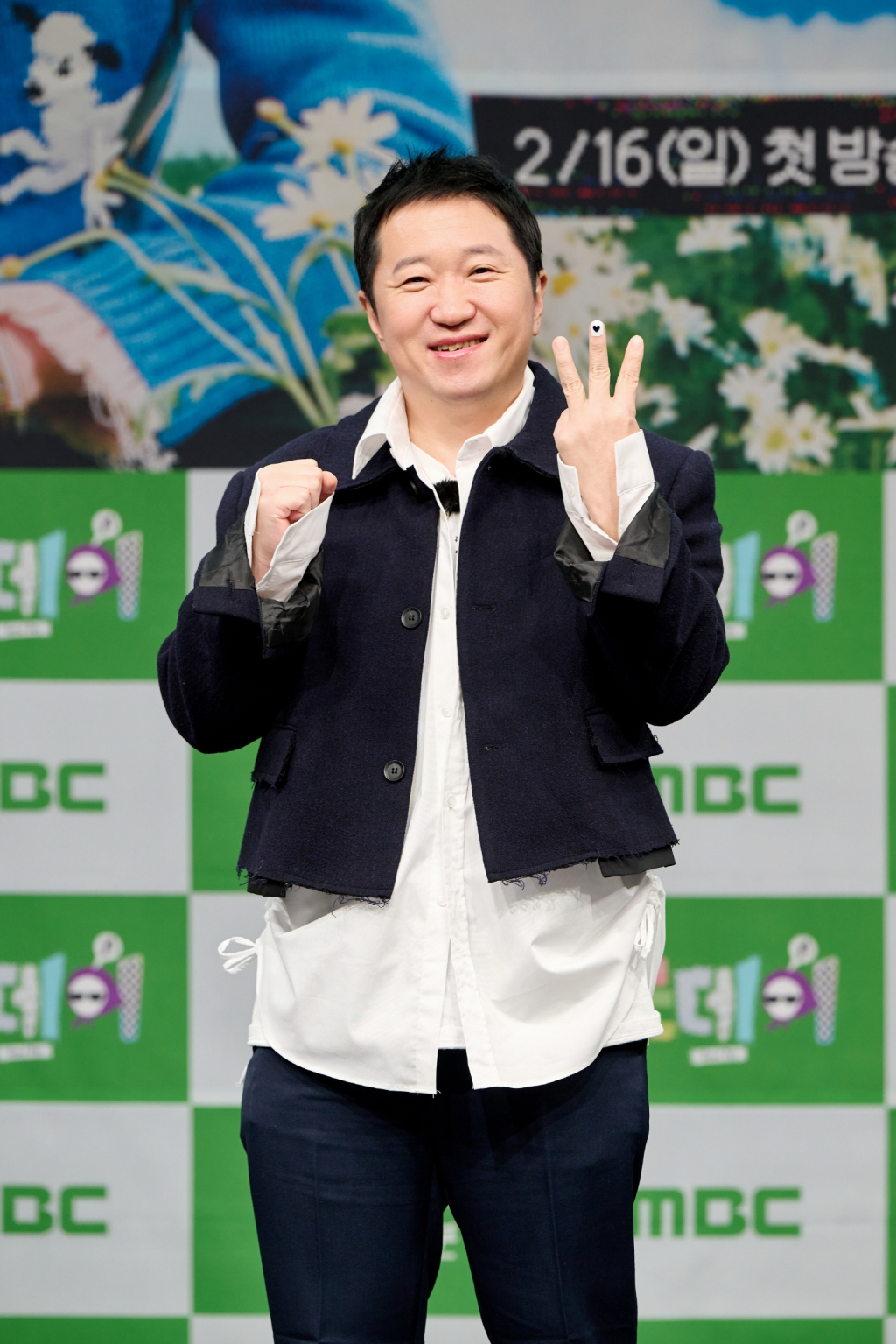 /사진=MBC '굿데이' 제작발표회