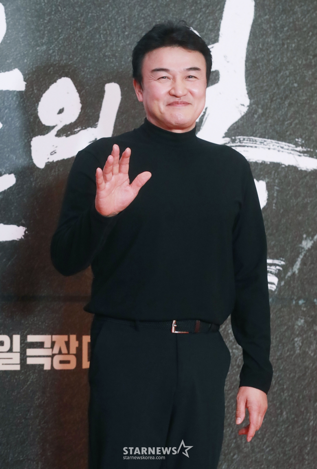 배우 박중훈이 16일 오후 서울 강남구 메가박스 코엑스에서 진행된 영화 '서울의 밤'(감독 김성수) 쇼케이스 및 VIP 시사회에 참석해 포즈를 취하고 있다. /2023.11.16 /사진=이동훈