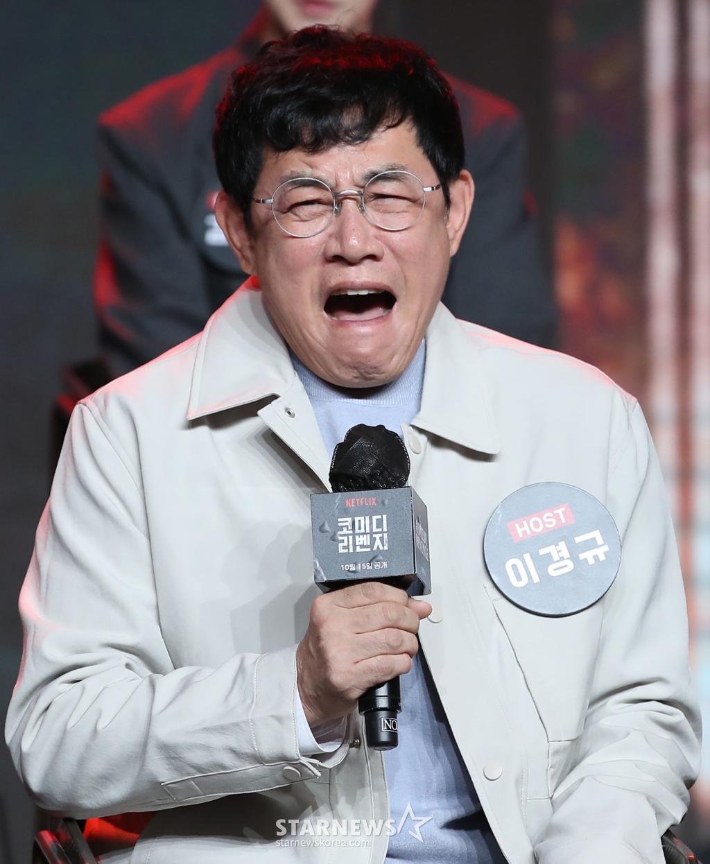 이경규 /사진=뉴스1