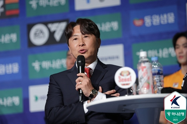 김기동 FC서울 감독. /사진=한국프로축구연맹 제공