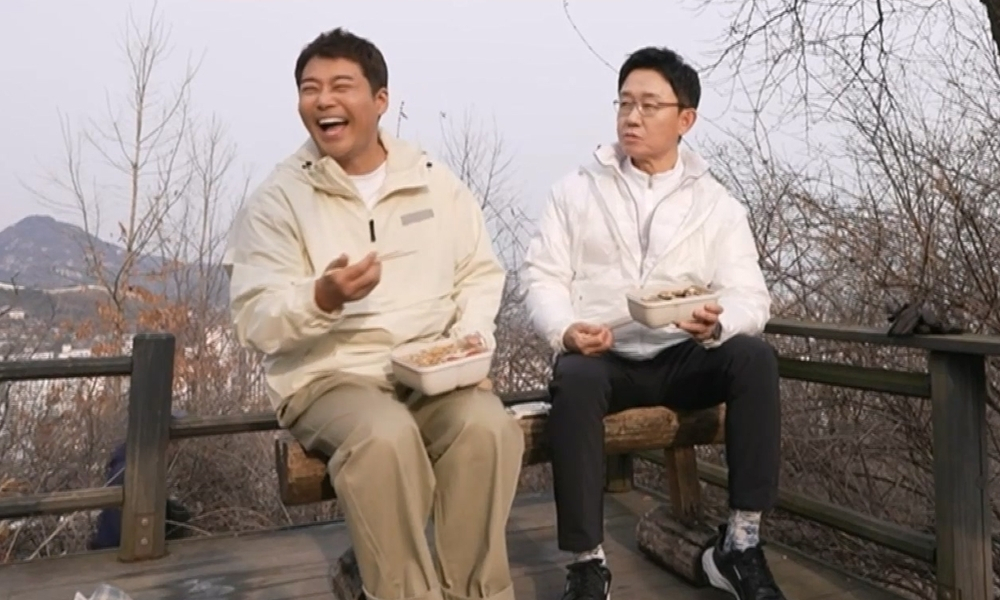 /사진='나 혼자 산다'