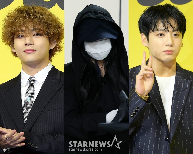 방탄소년단 뷔, 유튜브 채널 '탈덕수용소' 운영자 A씨, 정국 /사진=스타뉴스