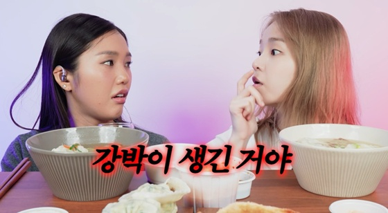 오마이걸 미미, 승희 /사진=유튜브 채널 '밈PD' 캡처