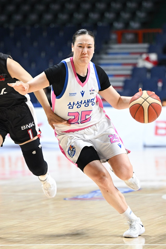 삼성생명 배혜윤. /사진=WKBL 제공
