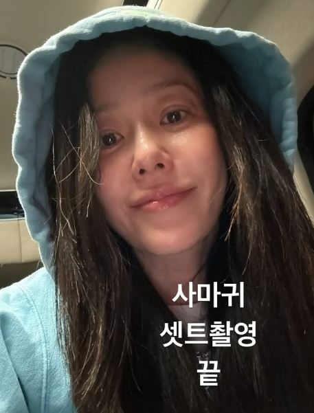 /사진=고현정