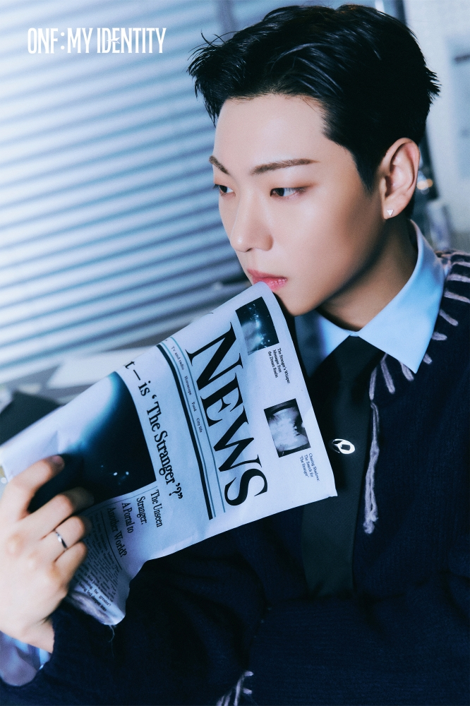 온앤오프 이션
