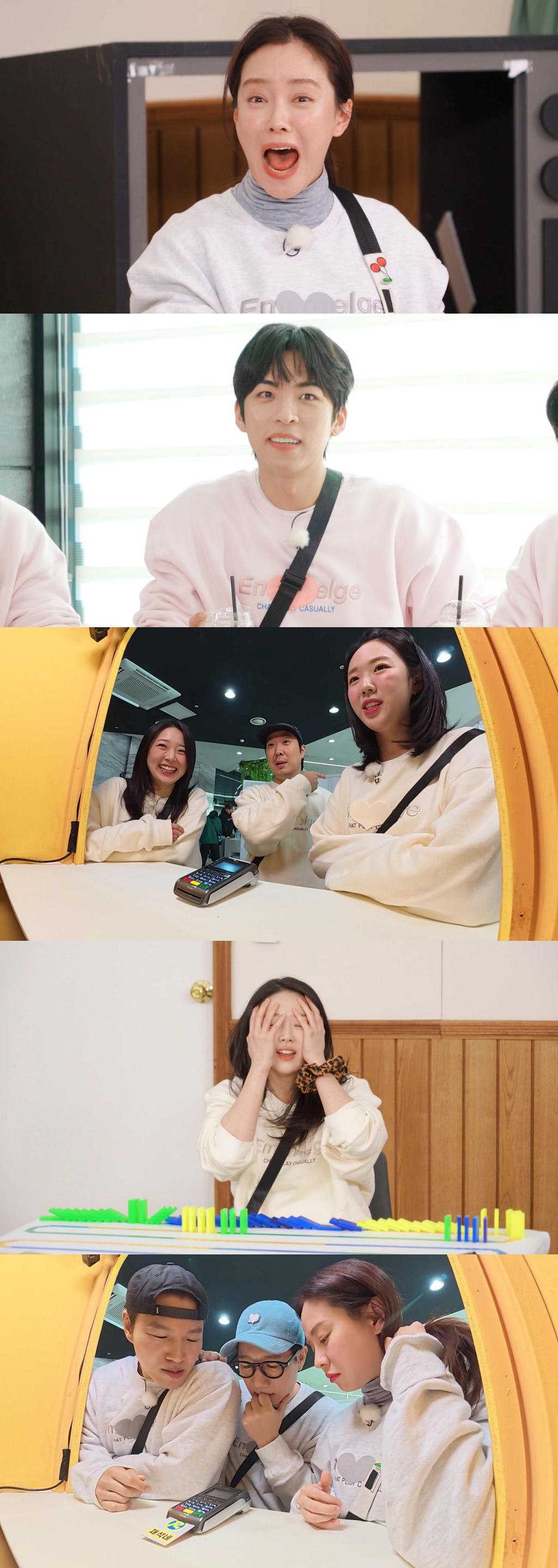 /사진=SBS