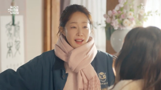 /사진=KBS 2TV 방송화면