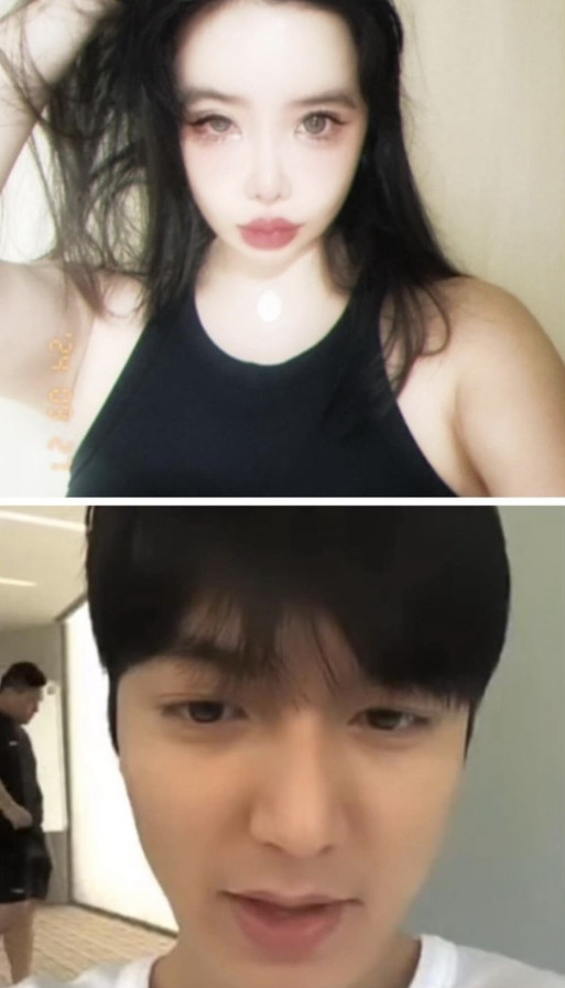 /사진=박봄 SNS