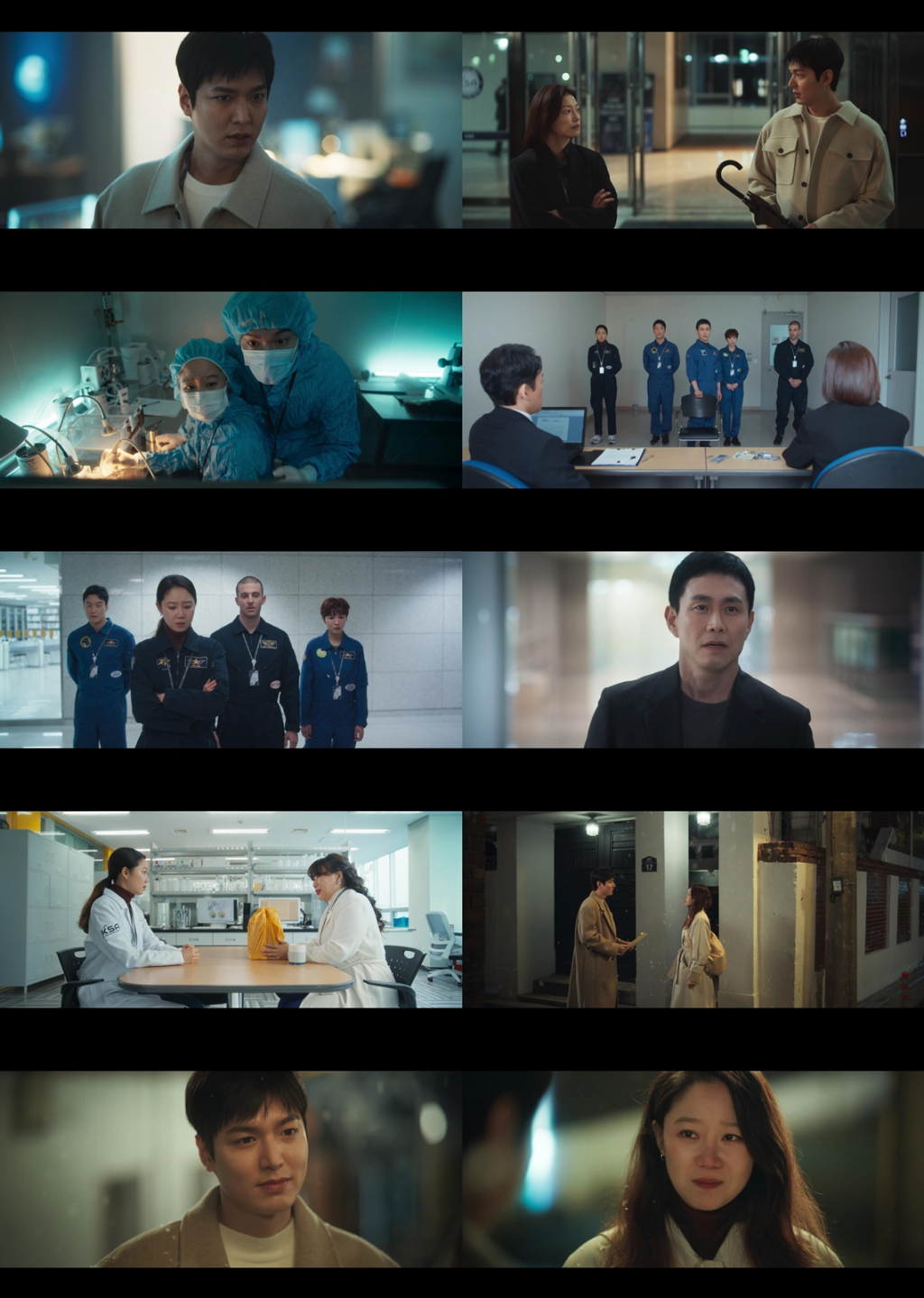 /사진=tvN '별들에게 물어봐'
