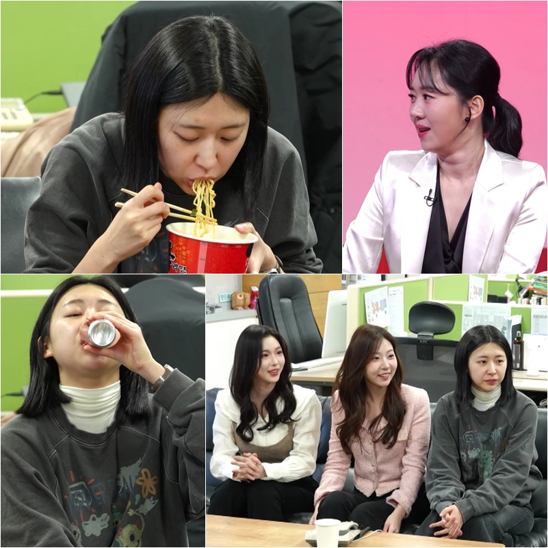 /사진=KBS 2TV '사장님 귀는 당나귀 귀'