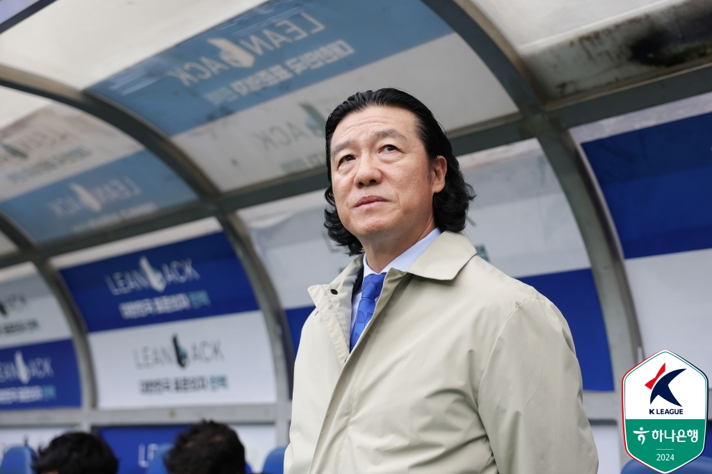 김판곤 울산HD 감독. /사진=한국프로축구연맹 제공