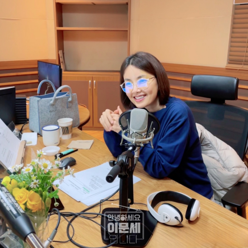 /사진제공=MBC