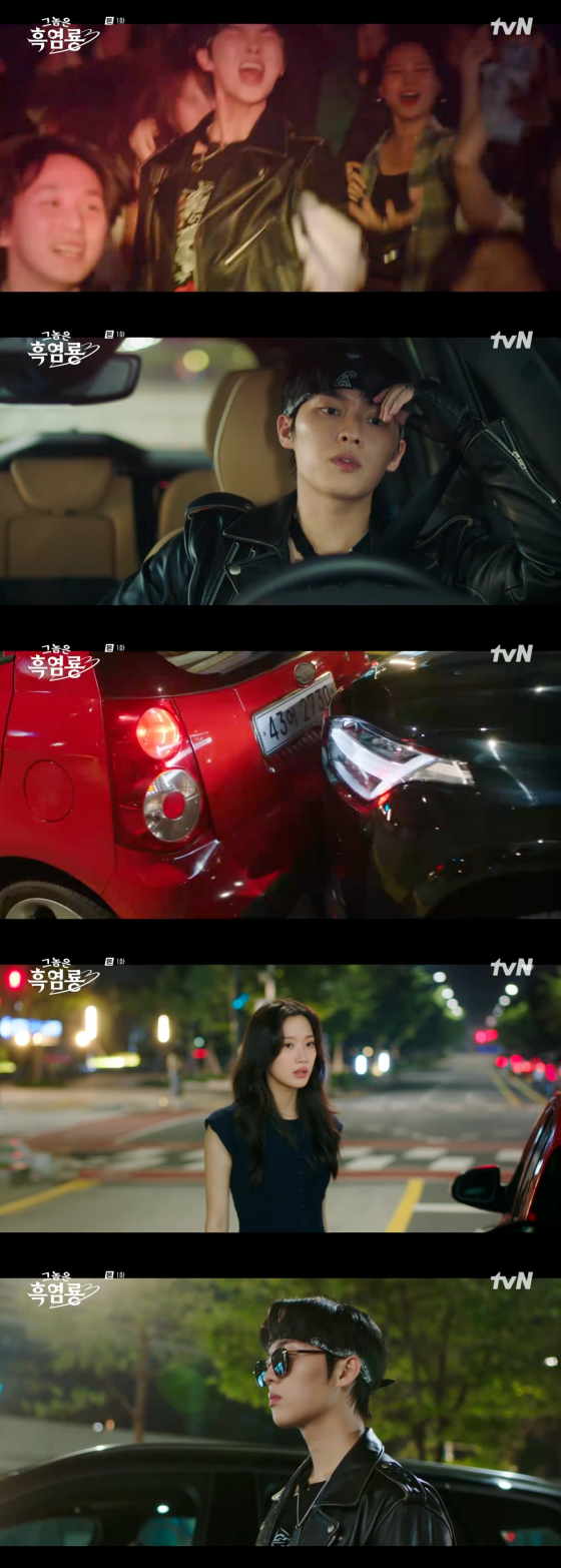 /사진=tvN 방송화면