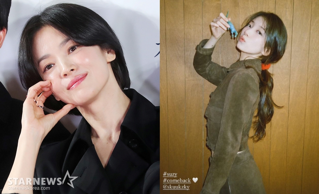 사진=스타뉴스, 송혜교 인스타그램