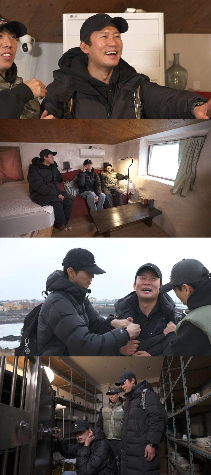/사진=MBC