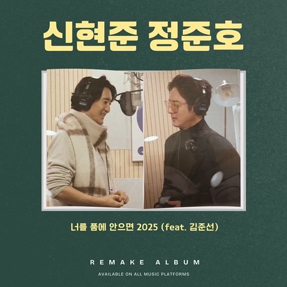 /사진= 정신studio