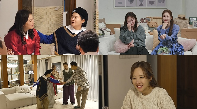 /사진='요즘 남자 라이프-신랑수업'