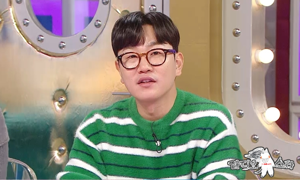 /사진제공=MBC '라디오스타'