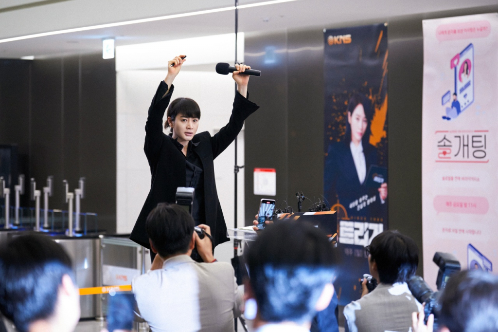'트리거' 김혜수/사진제공= 월트디즈니 컴퍼니 코리아