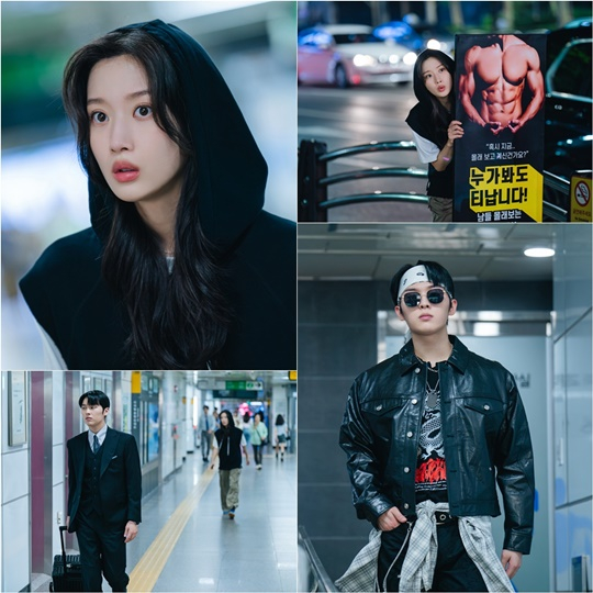 /사진=tvN '그놈은 흑염룡'