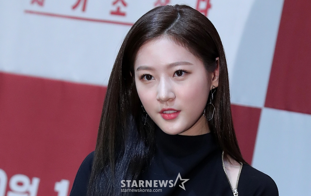 고 김새론/사진=스타뉴스