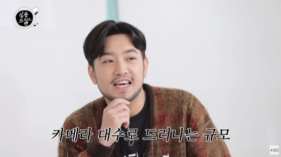 /사진=유튜브 채널 테오