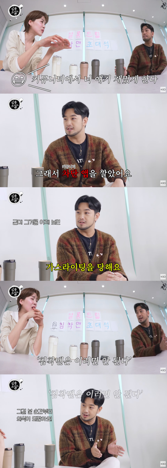 /사진=유튜브 채널 테오
