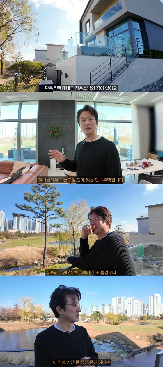 /사진=유튜브 채널 '뚜벅이 부동산' 캡처