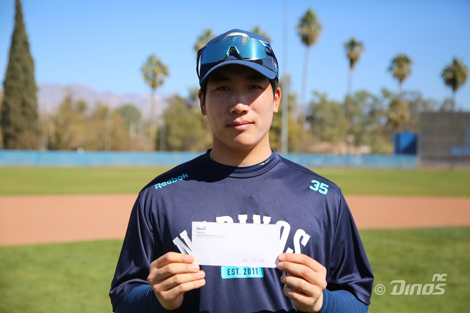 야수 MVP 한재환. /사진=NC 다이노스 제공