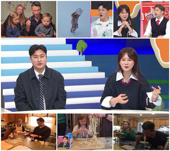 /사진=채널A