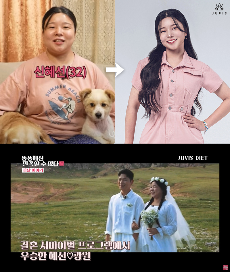 /사진=쥬비스