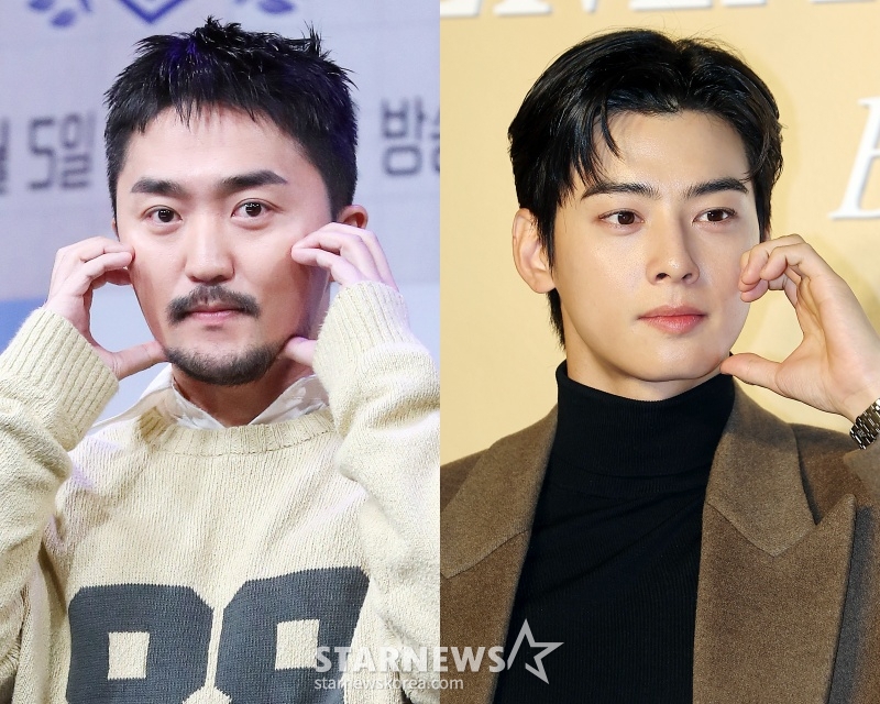 유병재, 차은우 /사진=스타뉴스