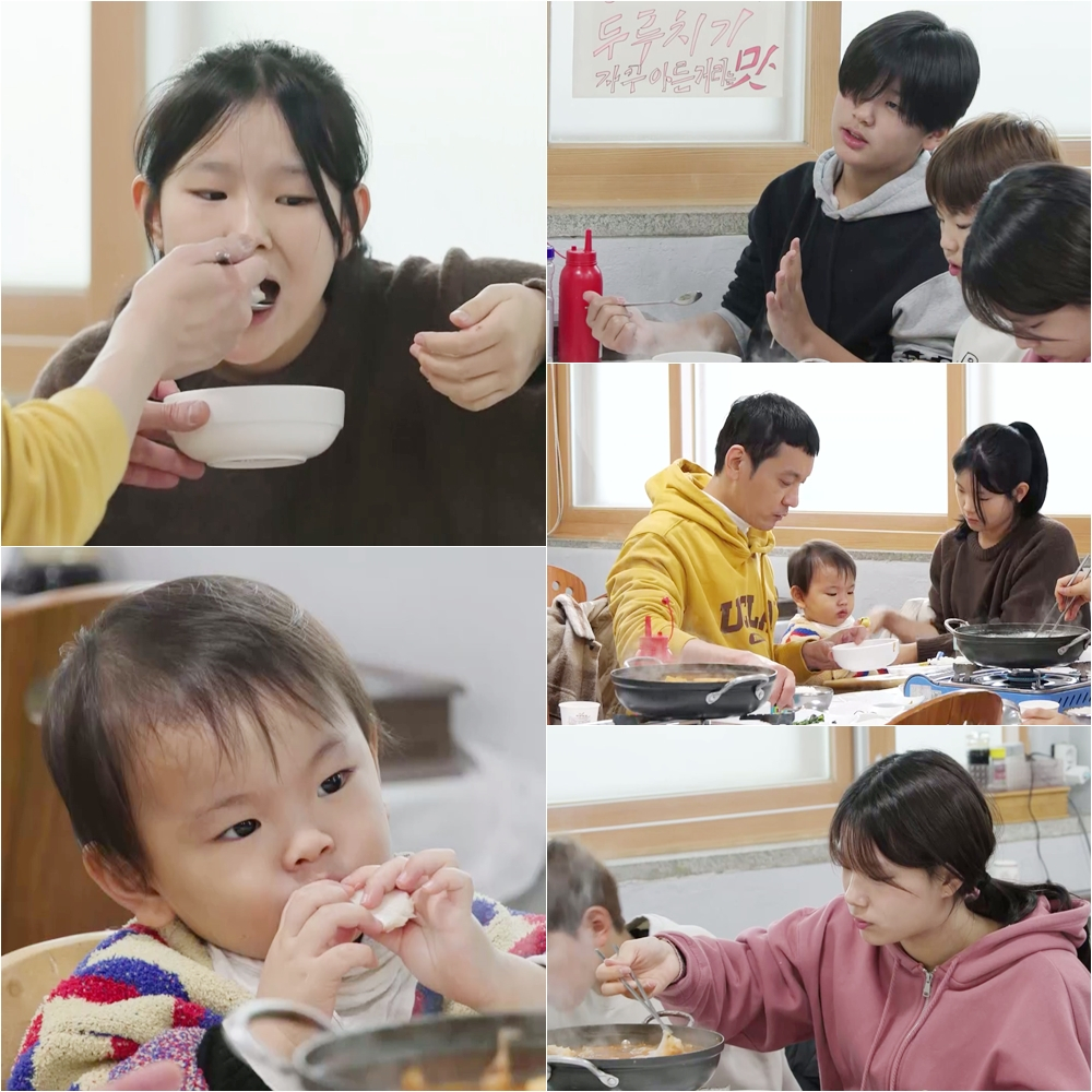 /사진제공=KBS 2TV '슈퍼맨이 돌아왔다'