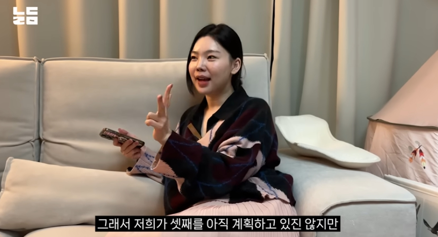 /사진=유튜브 '남다리맥'