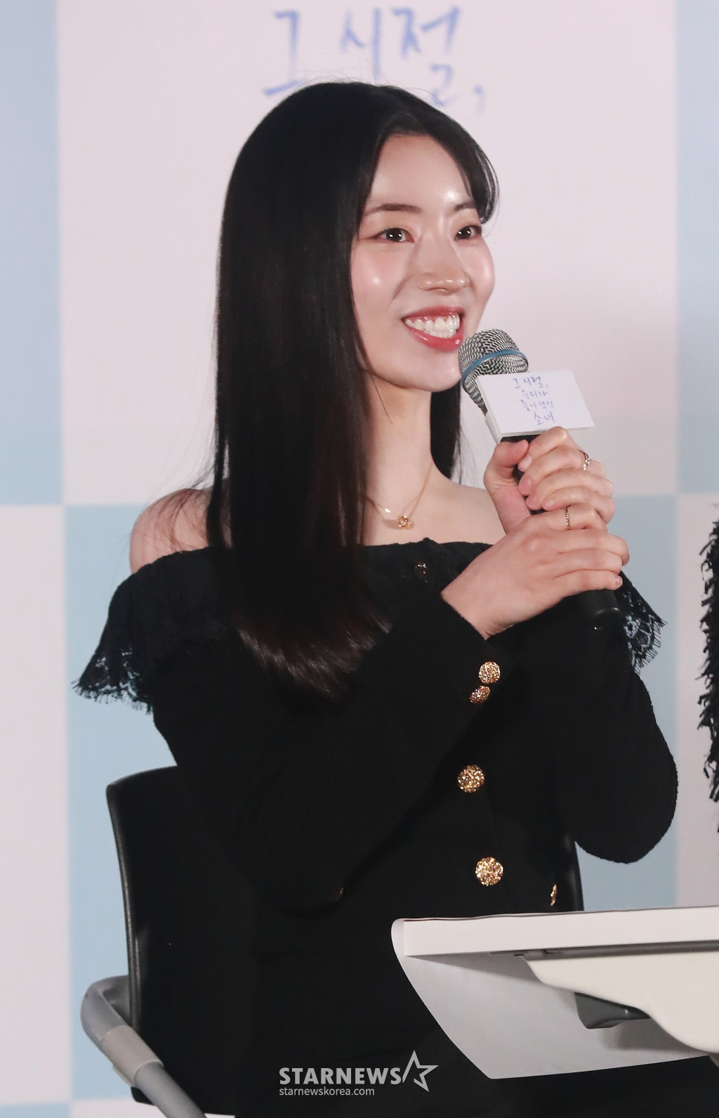 사진