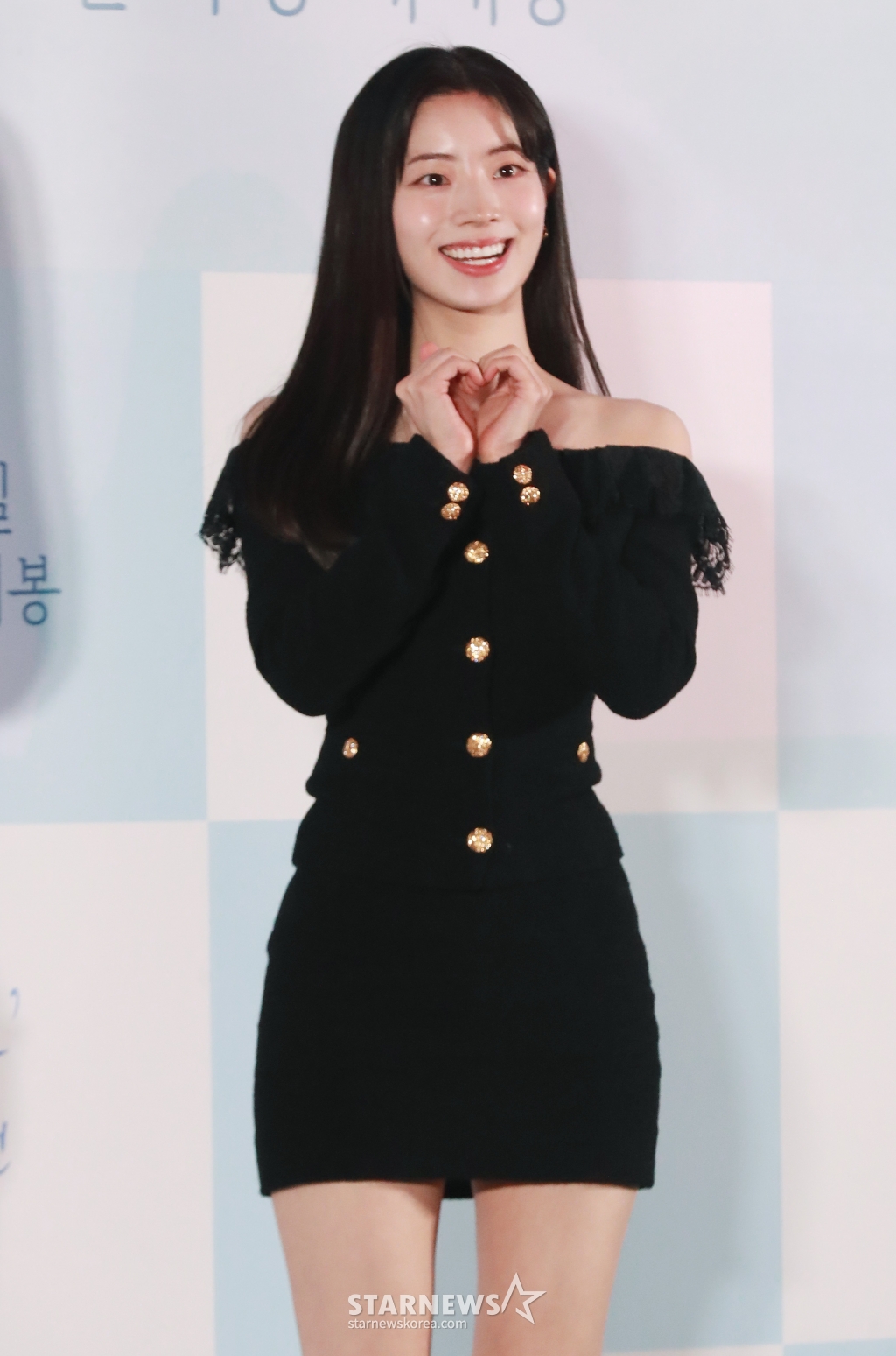 배우 다현이 19일 오후 서울 CGV용산아이파크몰에서 진행된 영화 '그 시절, 우리가 좋아했던 소녀'(감독 조영명) 언론배급시사회 및 기자간담회에 참석해 포즈를 취하고 있다. 선아(다현)’에게 고백하기까지 수많은 날을 보낸 철없었던 ‘진우(진영)’의 열여덟 첫사랑 스토리 '그 시절, 우리가 좋아했던 소녀'는 오는 21일 개봉한다. /2025.02.19 /사진=이동훈 photoguy@