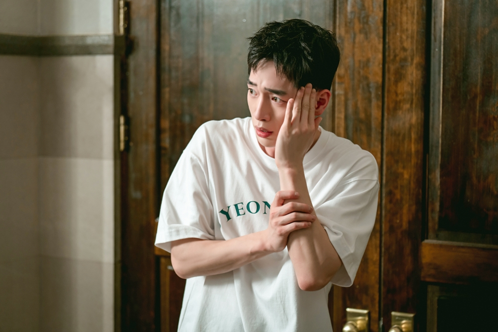 /사진=MBC '언더커버 하이스쿨'