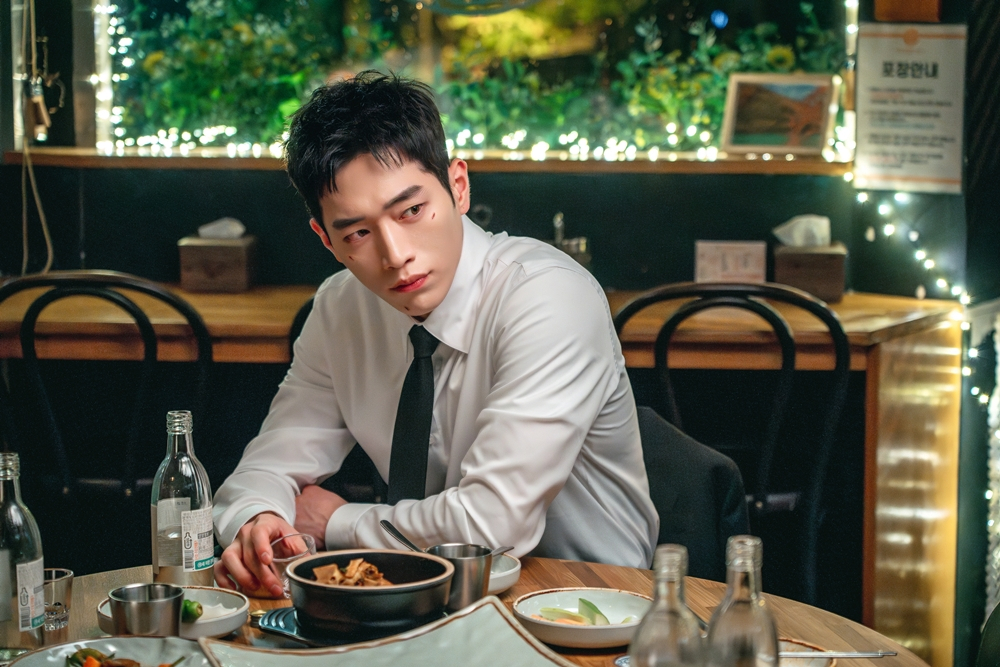 /사진=MBC '언더커버 하이스쿨'