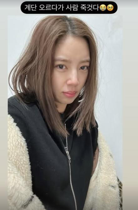 /사진=손담비 개인계정