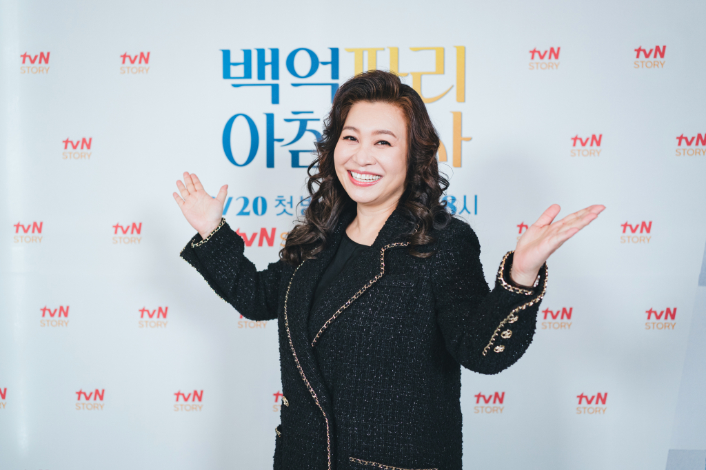 /사진=tvN STORY ‘백억짜리 아침식사’