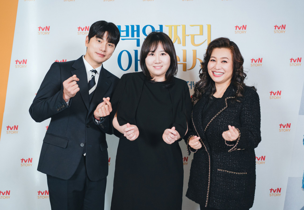 /사진=tvN STORY ‘백억짜리 아침식사'