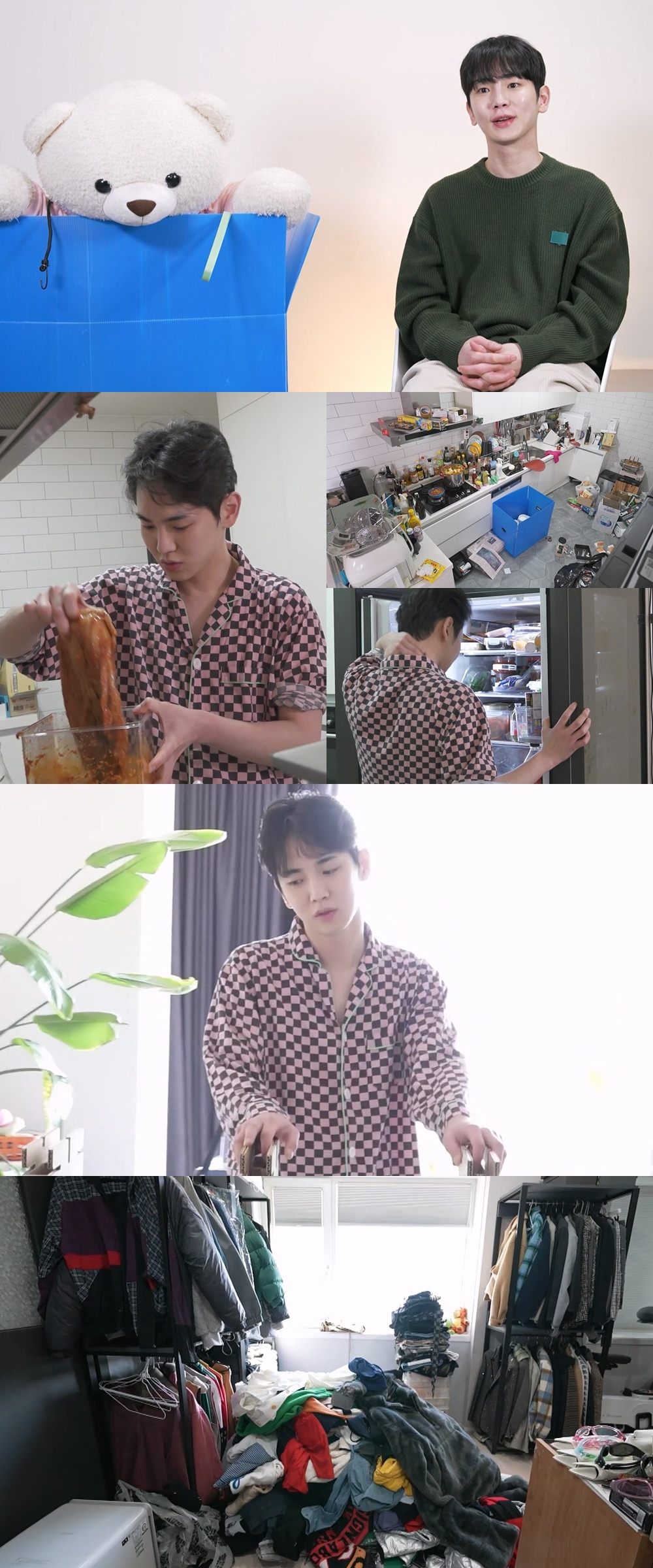 /사진=MBC '나 혼자 산다'