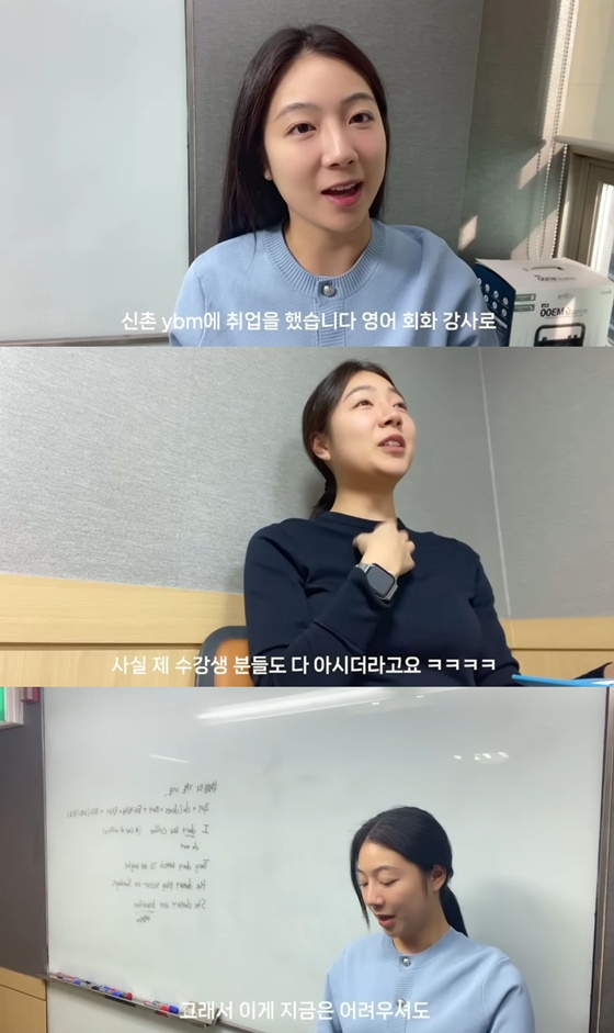 /사진=유튜브 채널 '하선호' 캡처