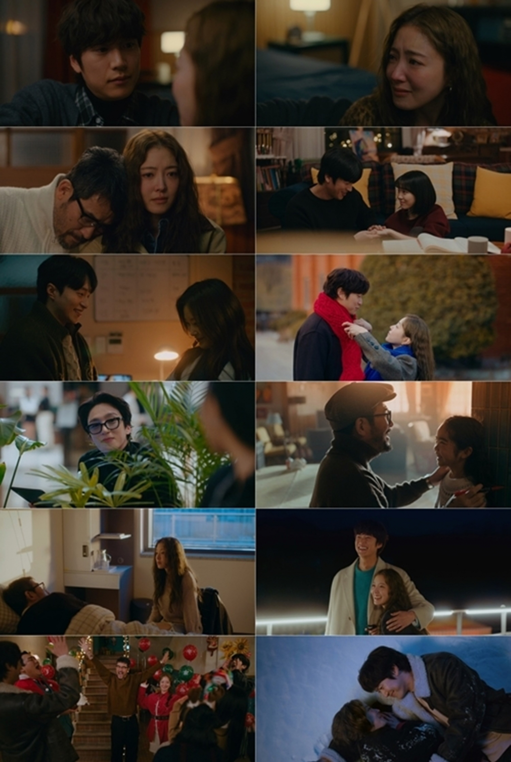 /사진=HB엔터테인먼트, MBC