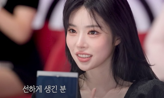 /사진='커플 팰리스2'