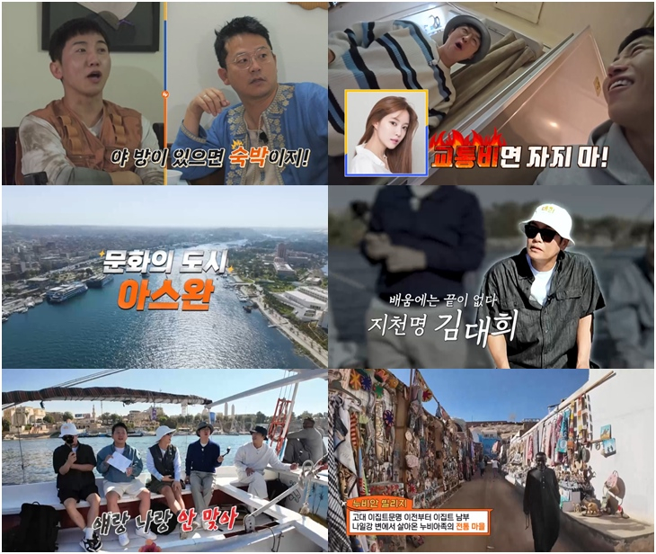 /사진=채널S, SK브로드밴드, K·star, NXT