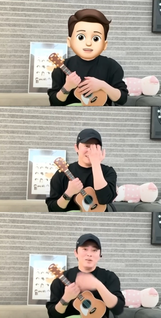 /사진=유튜브 채널 청계산댕이레코즈